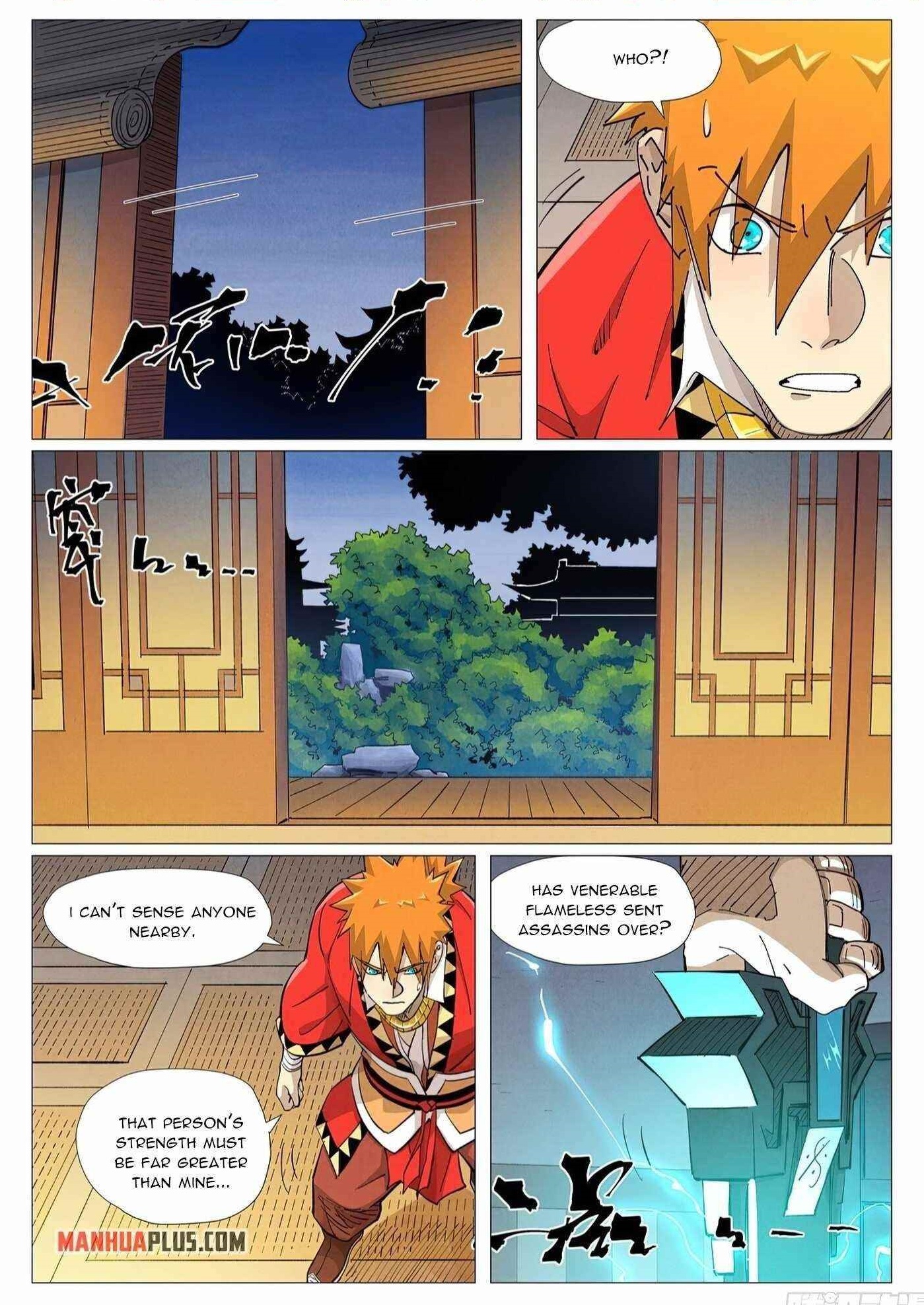 TALES OF DEMONS AND GODS Chapter 376.5 - Page 1