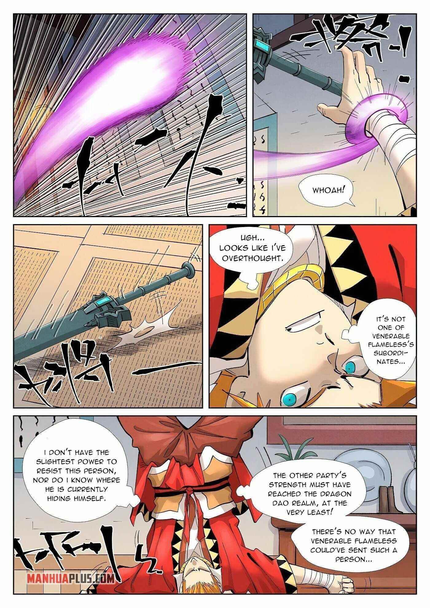 TALES OF DEMONS AND GODS Chapter 376.5 - Page 7