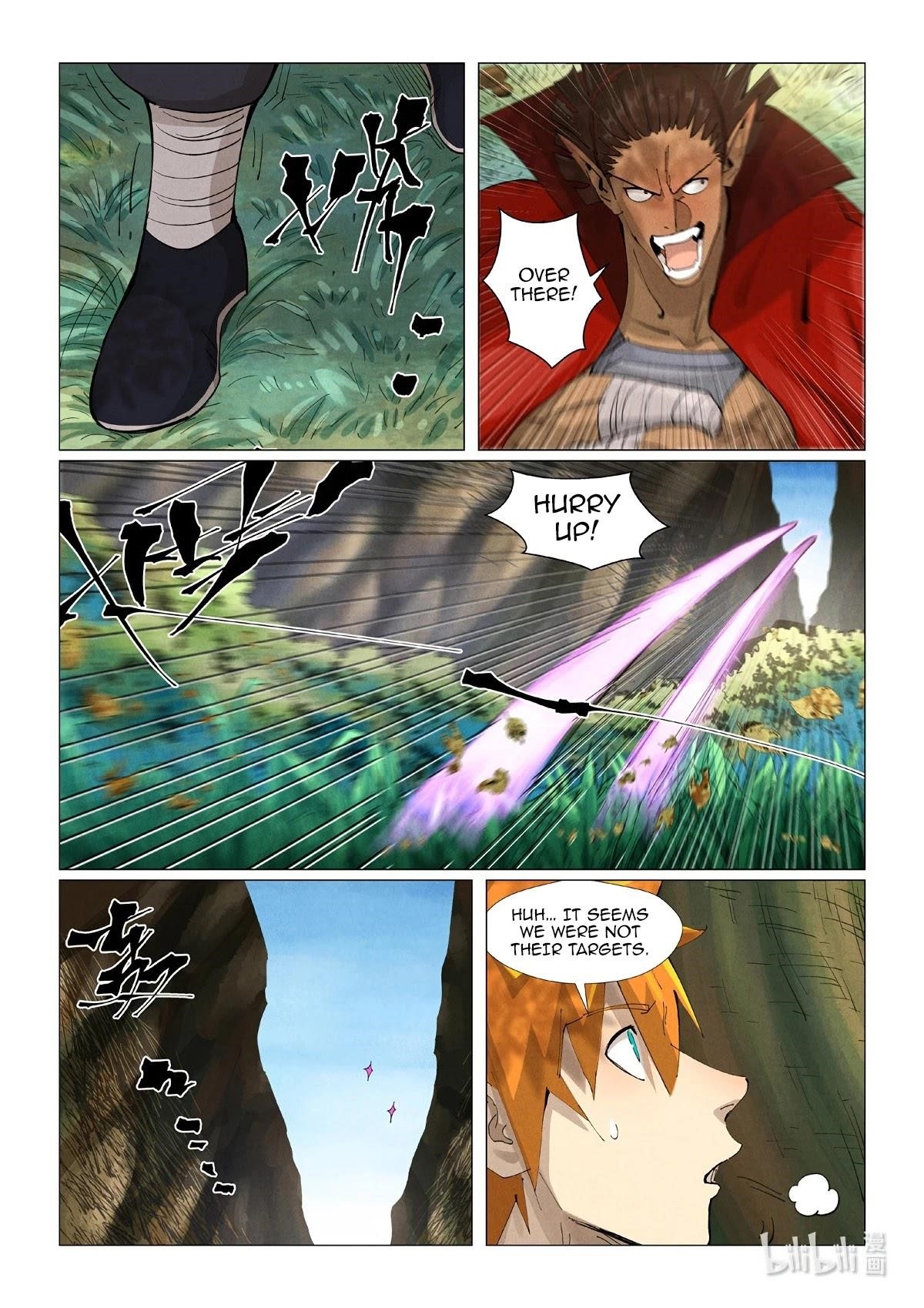 TALES OF DEMONS AND GODS Chapter 385 - Page 5