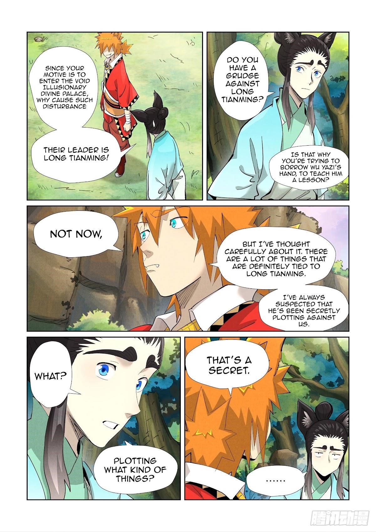 TALES OF DEMONS AND GODS Chapter 388 - Page 5