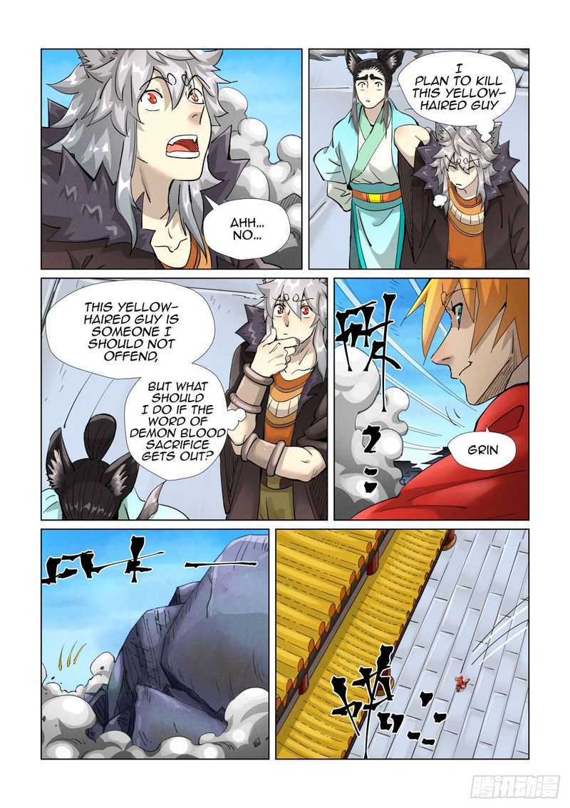 TALES OF DEMONS AND GODS Chapter 391.5 - Page 1