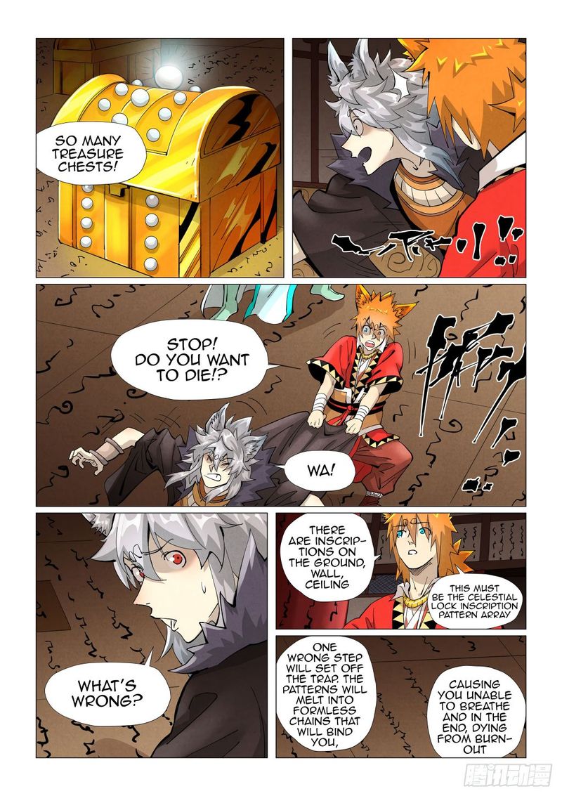 TALES OF DEMONS AND GODS Chapter 391.5 - Page 4