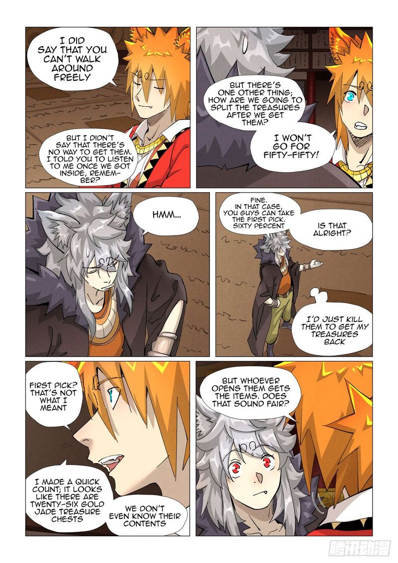 TALES OF DEMONS AND GODS Chapter 391.5 - Page 6