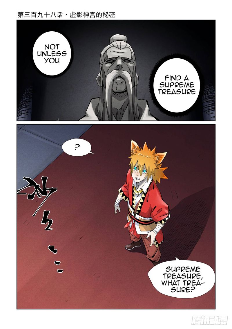 TALES OF DEMONS AND GODS Chapter 398 - Page 1