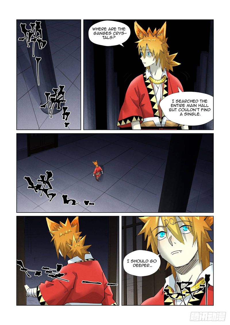 TALES OF DEMONS AND GODS Chapter 399 - Page 7