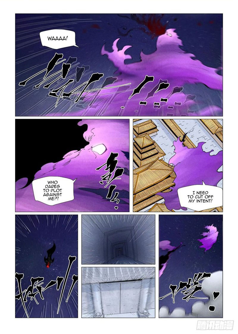 TALES OF DEMONS AND GODS Chapter 407.5 - Page 1