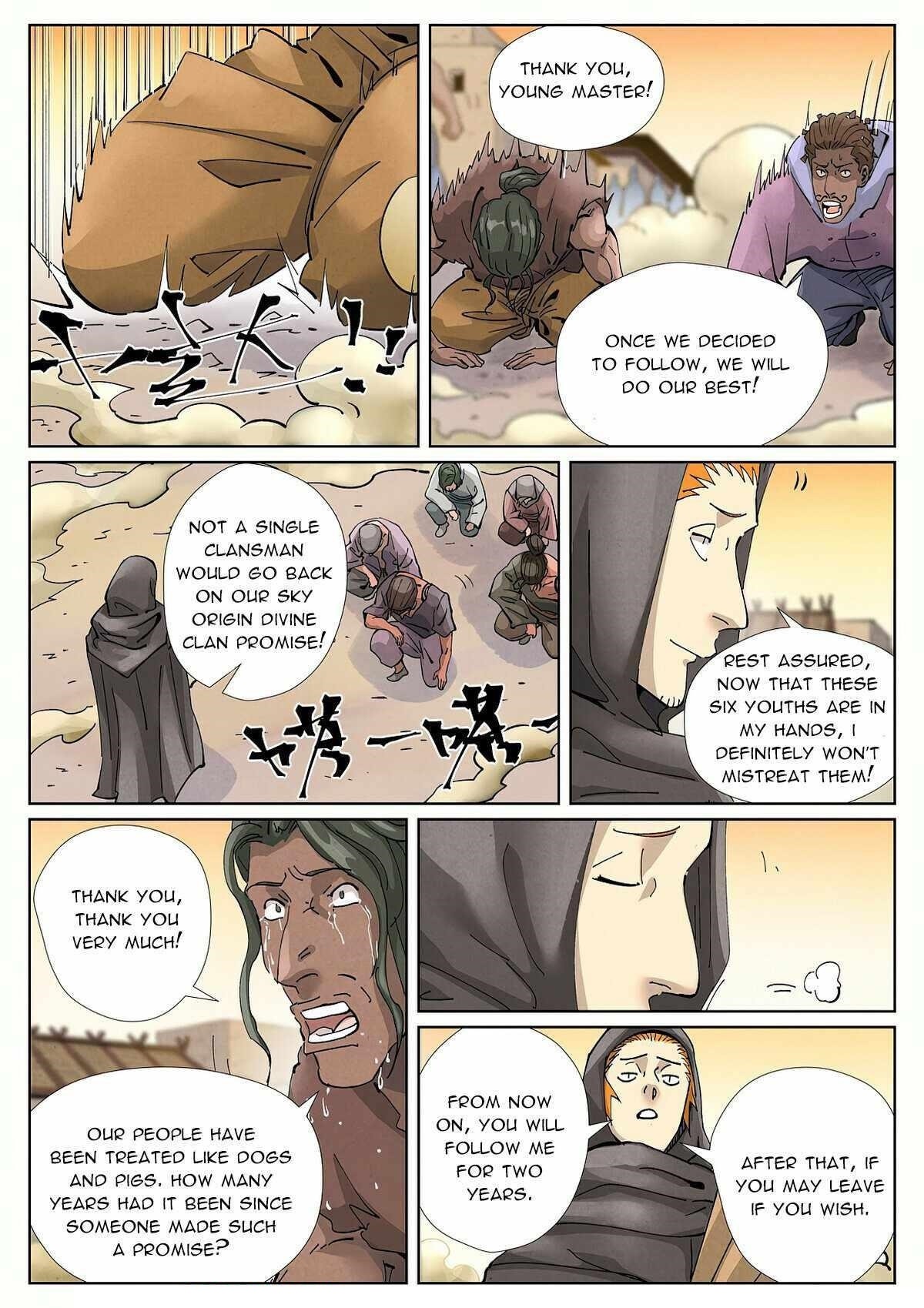 TALES OF DEMONS AND GODS Chapter 417.2 - Page 8