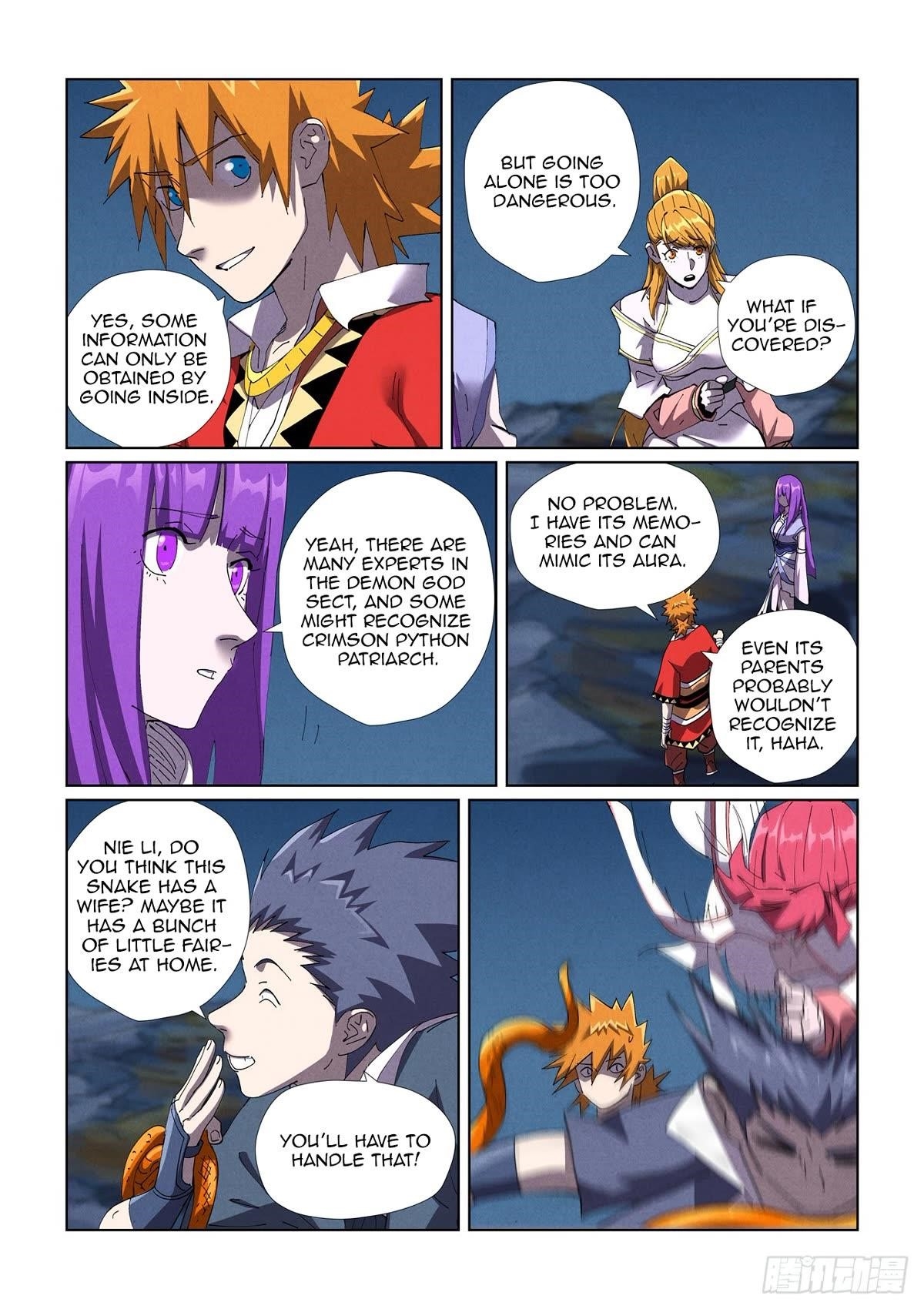 TALES OF DEMONS AND GODS Chapter 454.2 - Page 5
