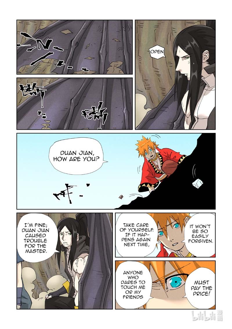 TALES OF DEMONS AND GODS Chapter 458.2 - Page 5