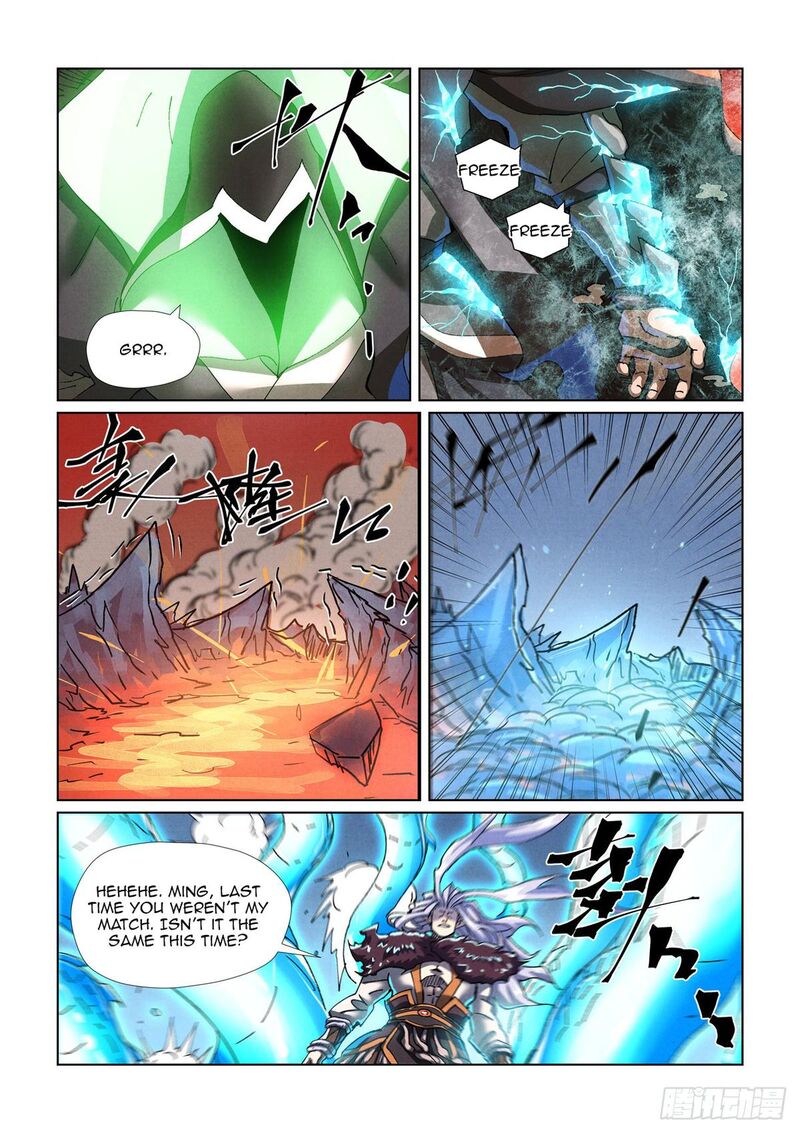 TALES OF DEMONS AND GODS Chapter 465 - Page 6