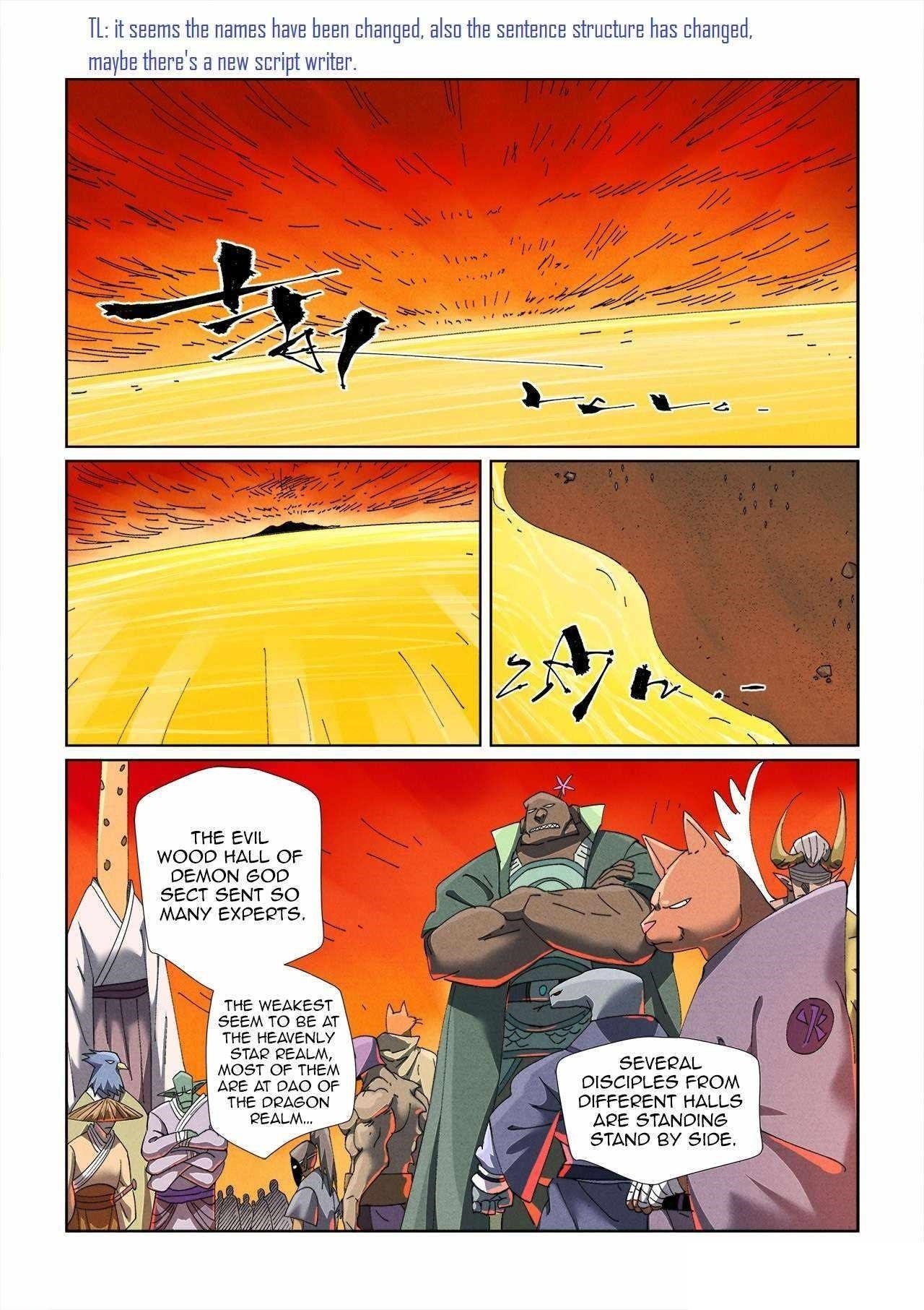 TALES OF DEMONS AND GODS Chapter 478.1 - Page 1