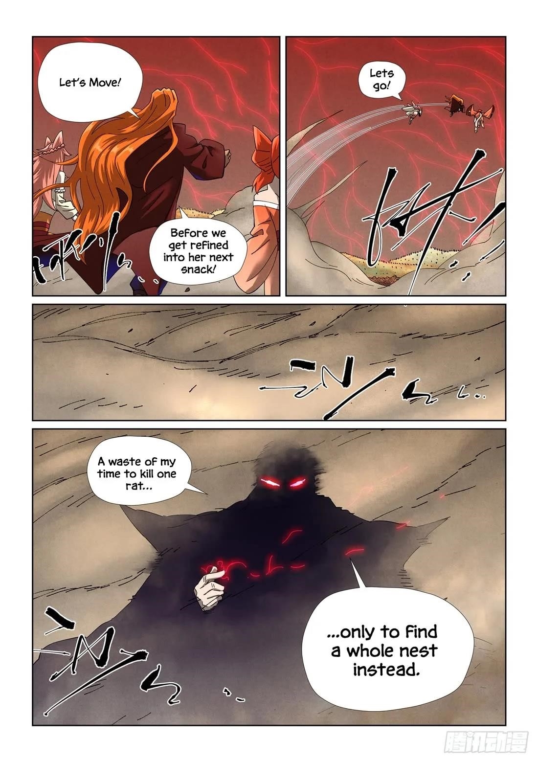 TALES OF DEMONS AND GODS Chapter 499.1 - Page 5