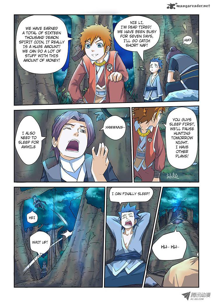 TALES OF DEMONS AND GODS Chapter 6 - Page 16