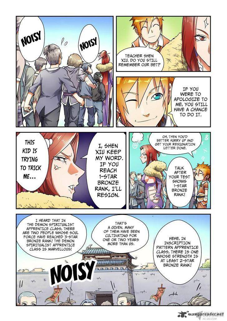 TALES OF DEMONS AND GODS Chapter 82 - Page 3