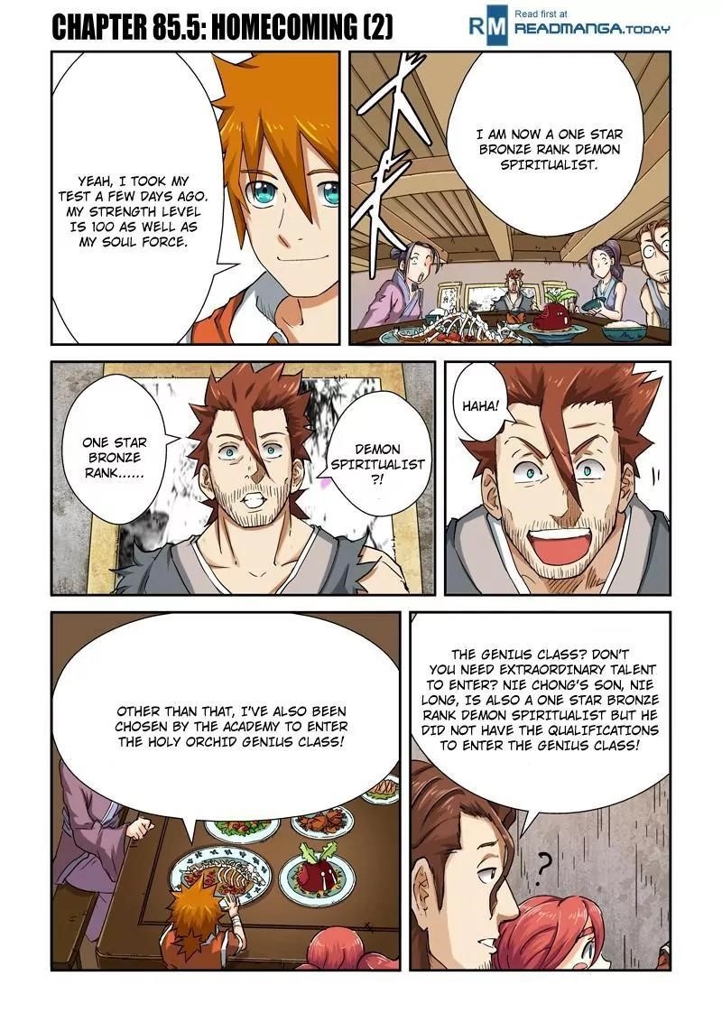 TALES OF DEMONS AND GODS Chapter 85.5 - Page 1
