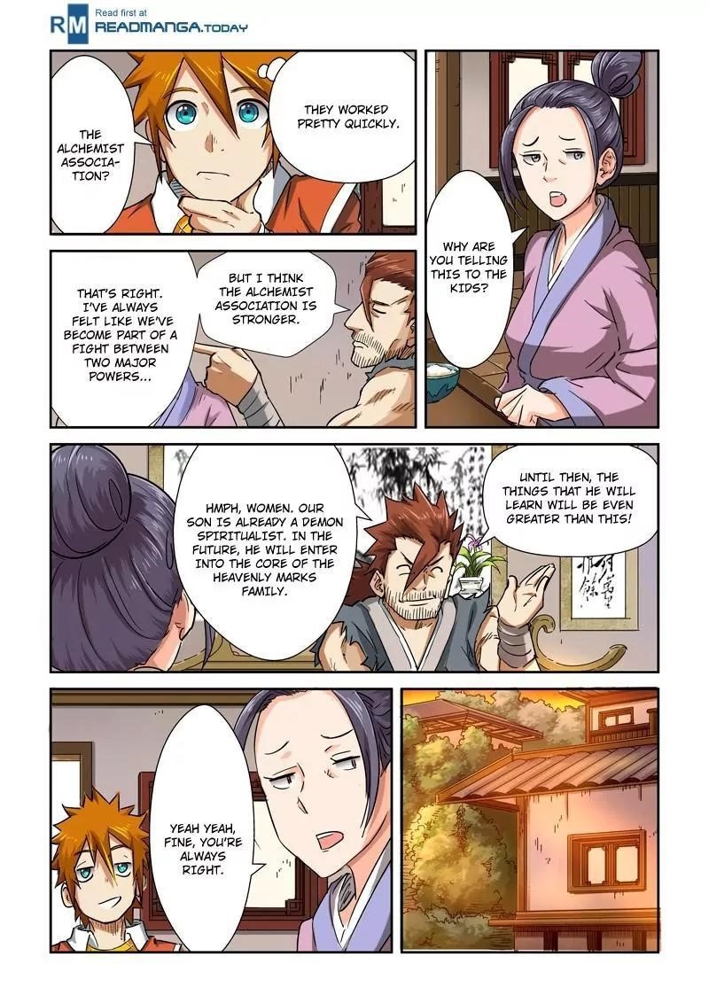 TALES OF DEMONS AND GODS Chapter 85.5 - Page 4