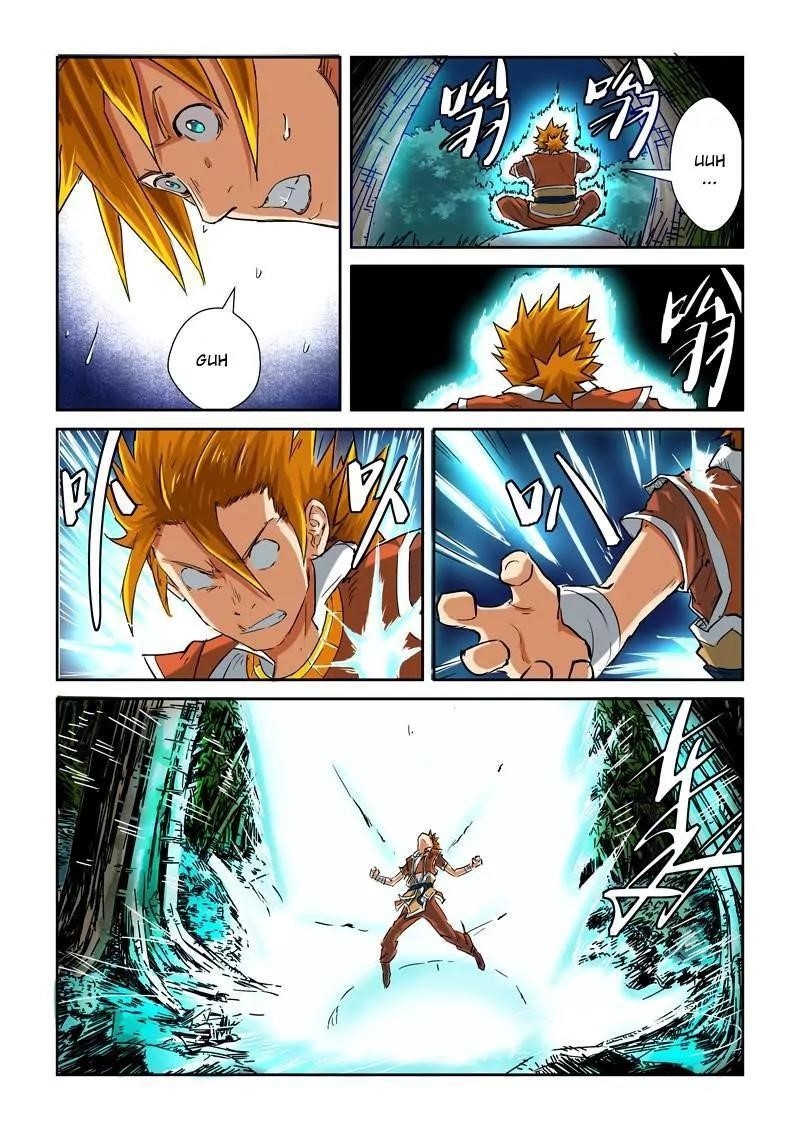 TALES OF DEMONS AND GODS Chapter 85.5 - Page 9