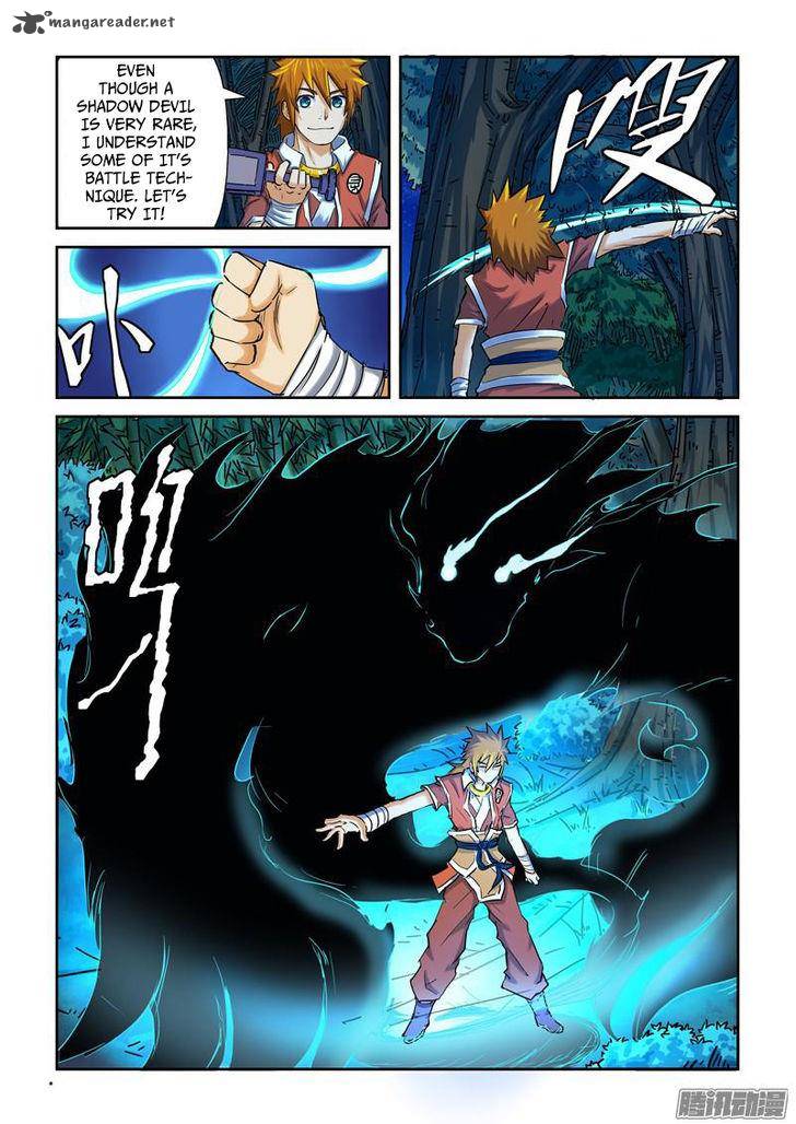 TALES OF DEMONS AND GODS Chapter 86 - Page 5