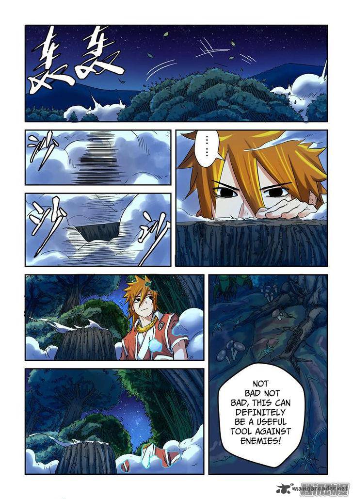 TALES OF DEMONS AND GODS Chapter 86 - Page 7