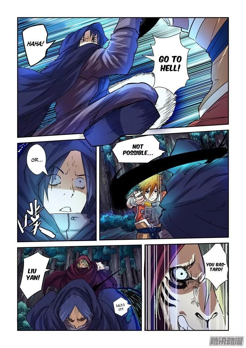 TALES OF DEMONS AND GODS Chapter 87.5 - Page 3