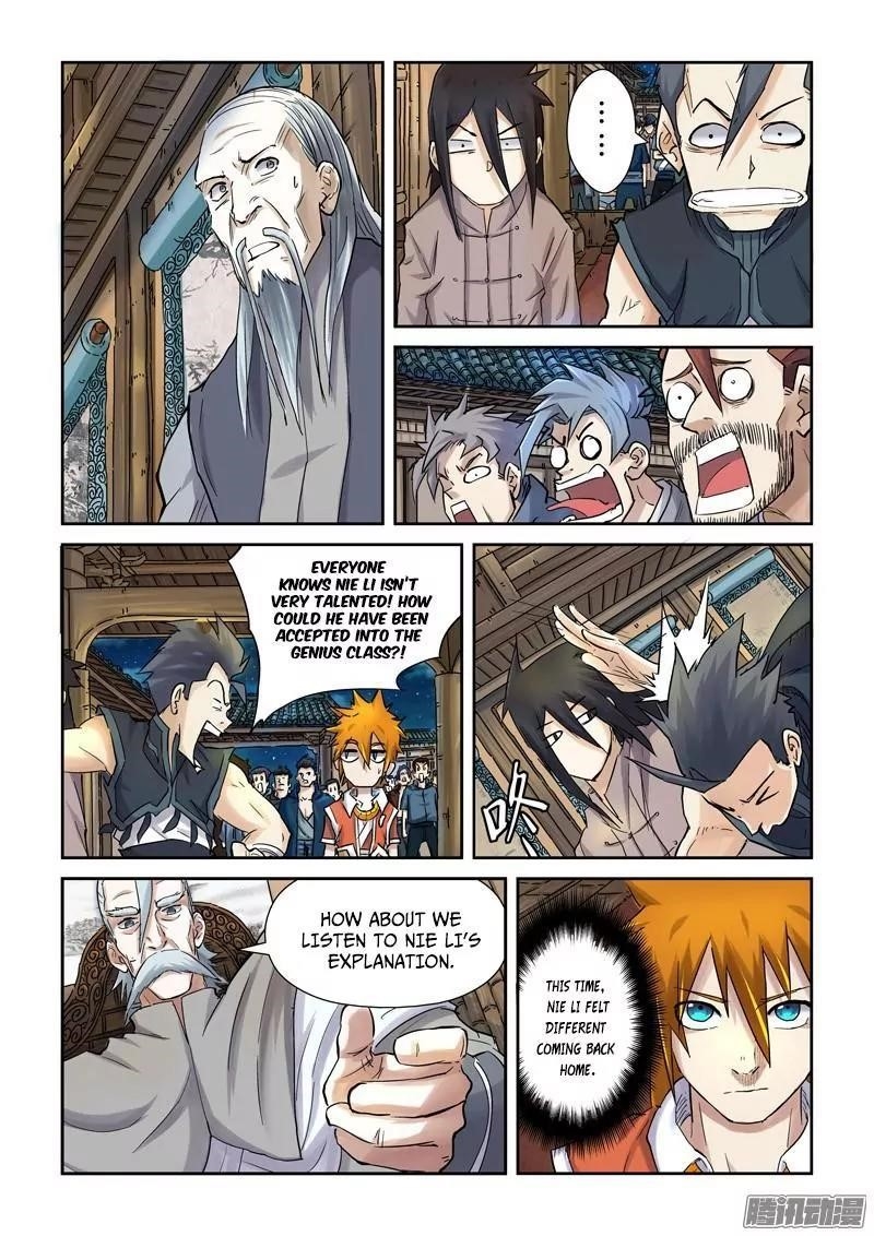 TALES OF DEMONS AND GODS Chapter 89.5 - Page 5