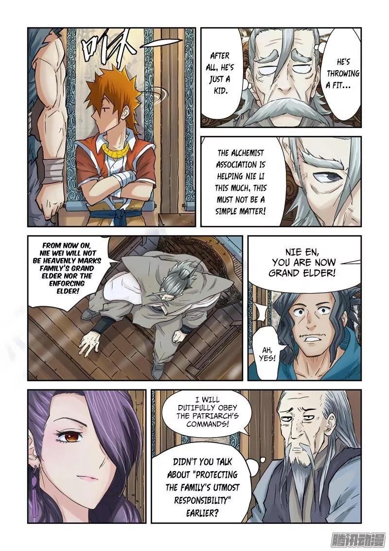 TALES OF DEMONS AND GODS Chapter 90.5 - Page 5