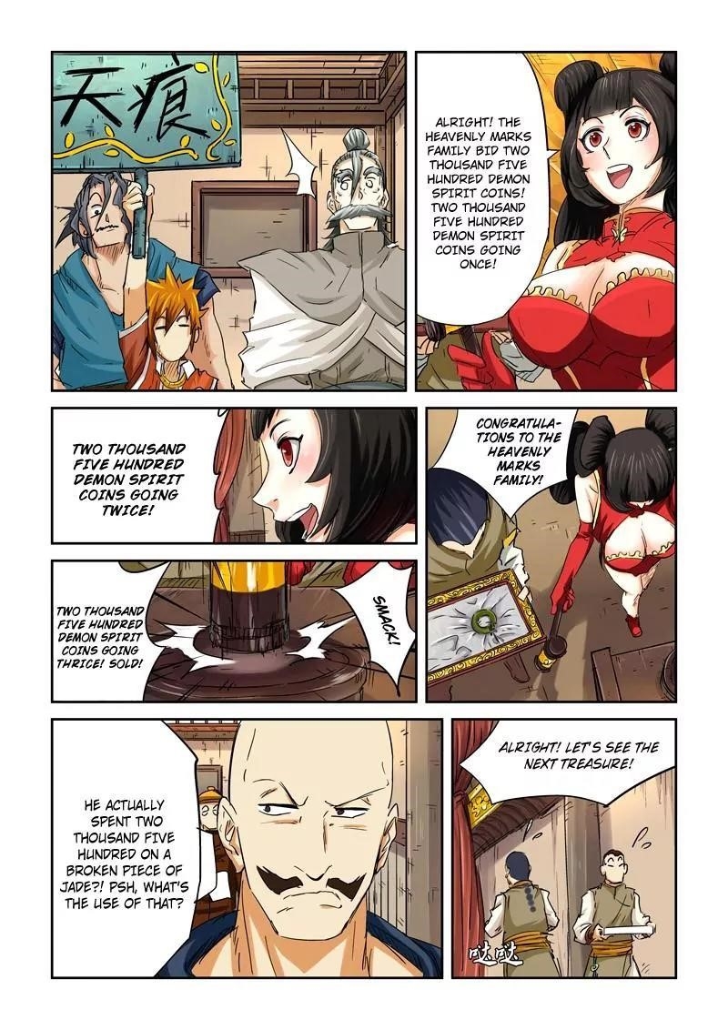 TALES OF DEMONS AND GODS Chapter 92.5 - Page 4