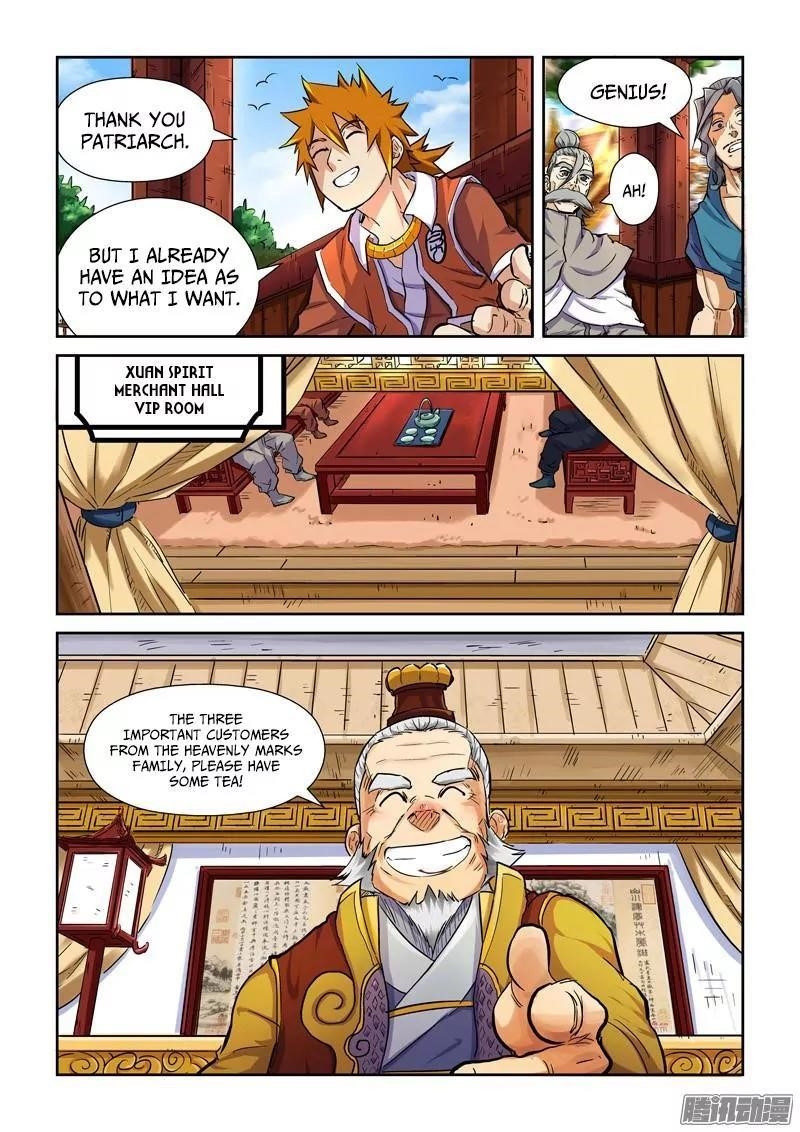TALES OF DEMONS AND GODS Chapter 95.5 - Page 5