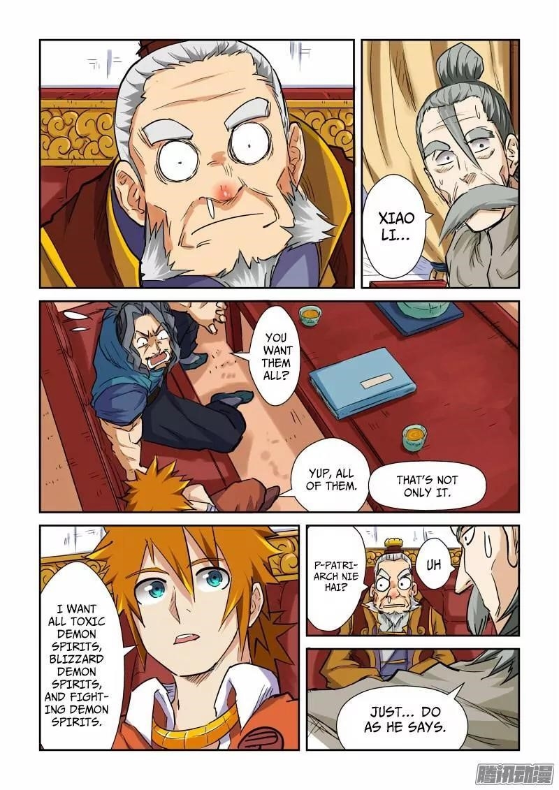 TALES OF DEMONS AND GODS Chapter 95.5 - Page 9