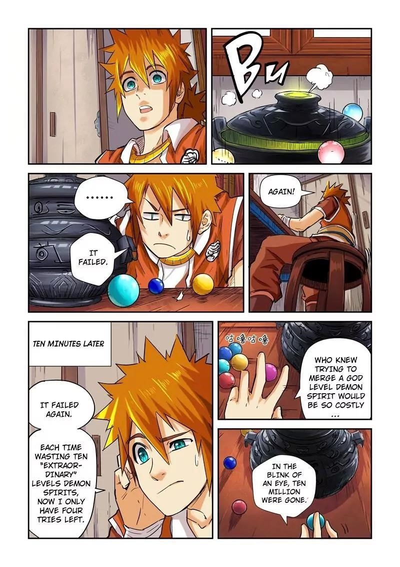TALES OF DEMONS AND GODS Chapter 96.5 - Page 5