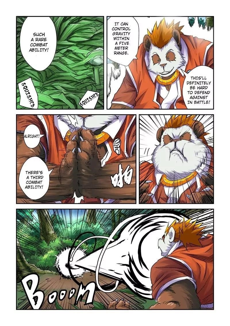 TALES OF DEMONS AND GODS Chapter 97.5 - Page 2