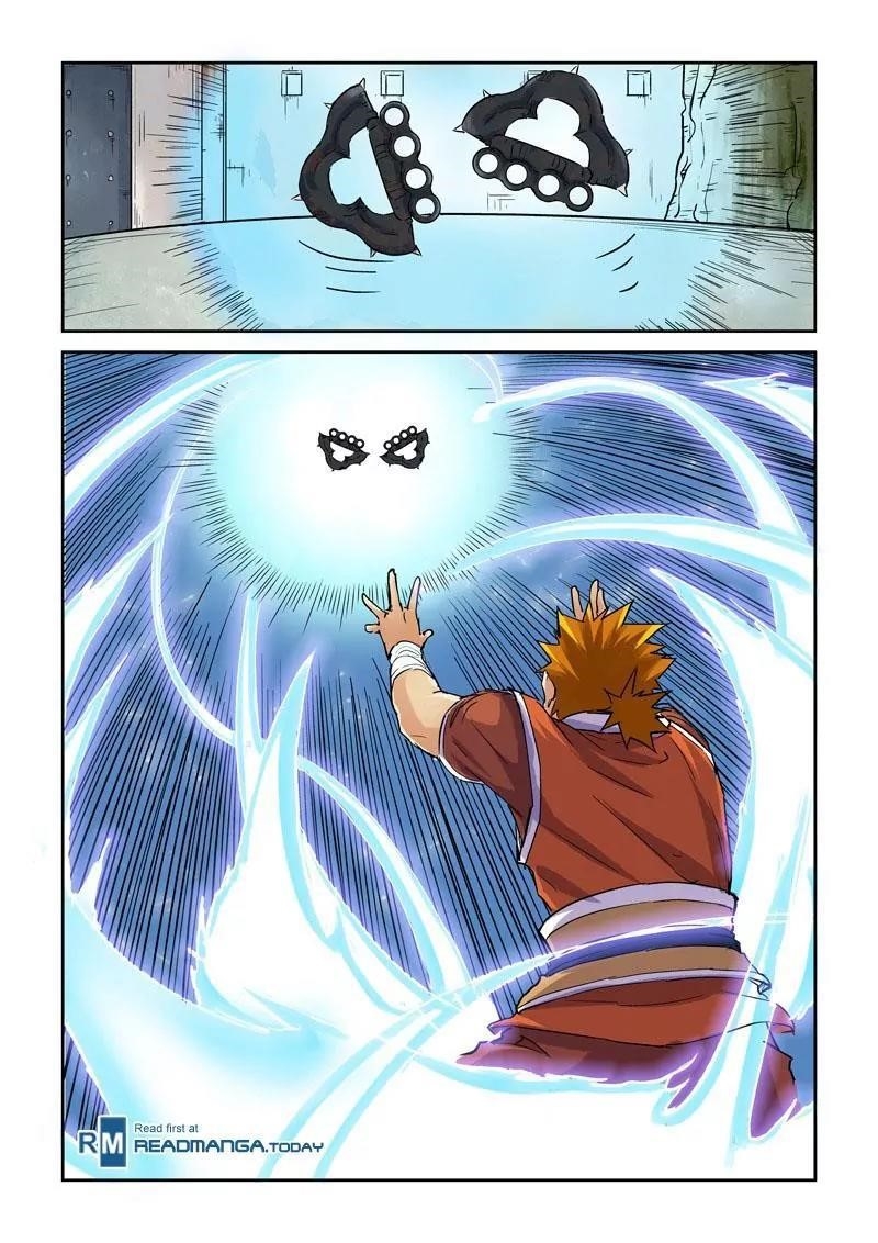 TALES OF DEMONS AND GODS Chapter 99.5 - Page 4