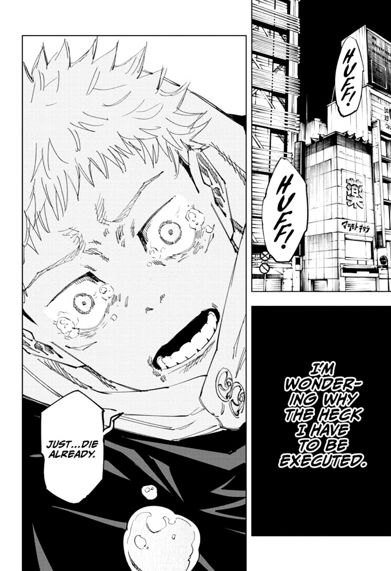 Jujutsu Kaisen Chapter 120 - Page 4