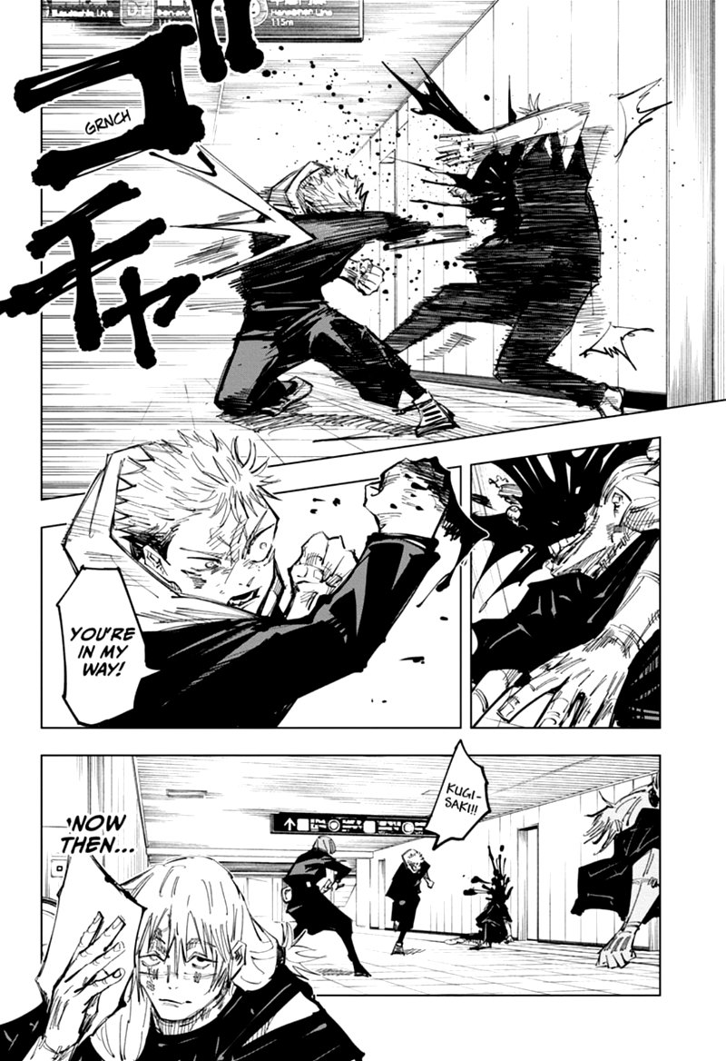 Jujutsu Kaisen Chapter 124 - Page 15