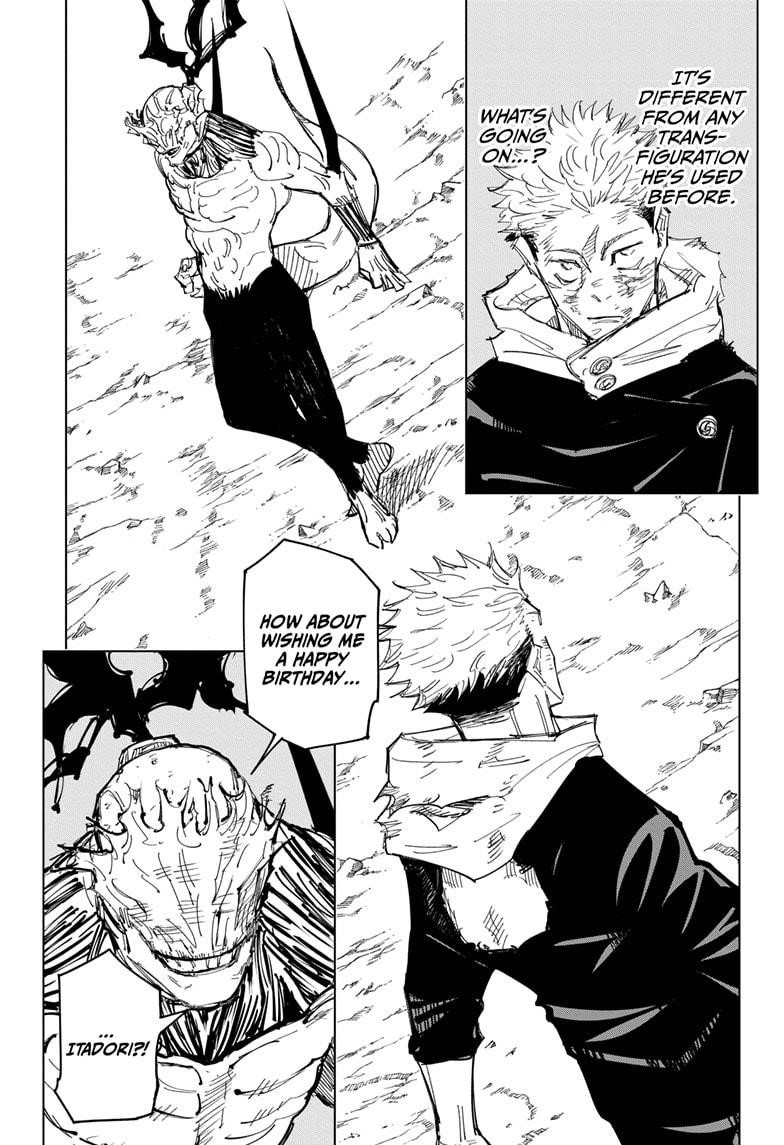 Jujutsu Kaisen Chapter 131 - Page 2