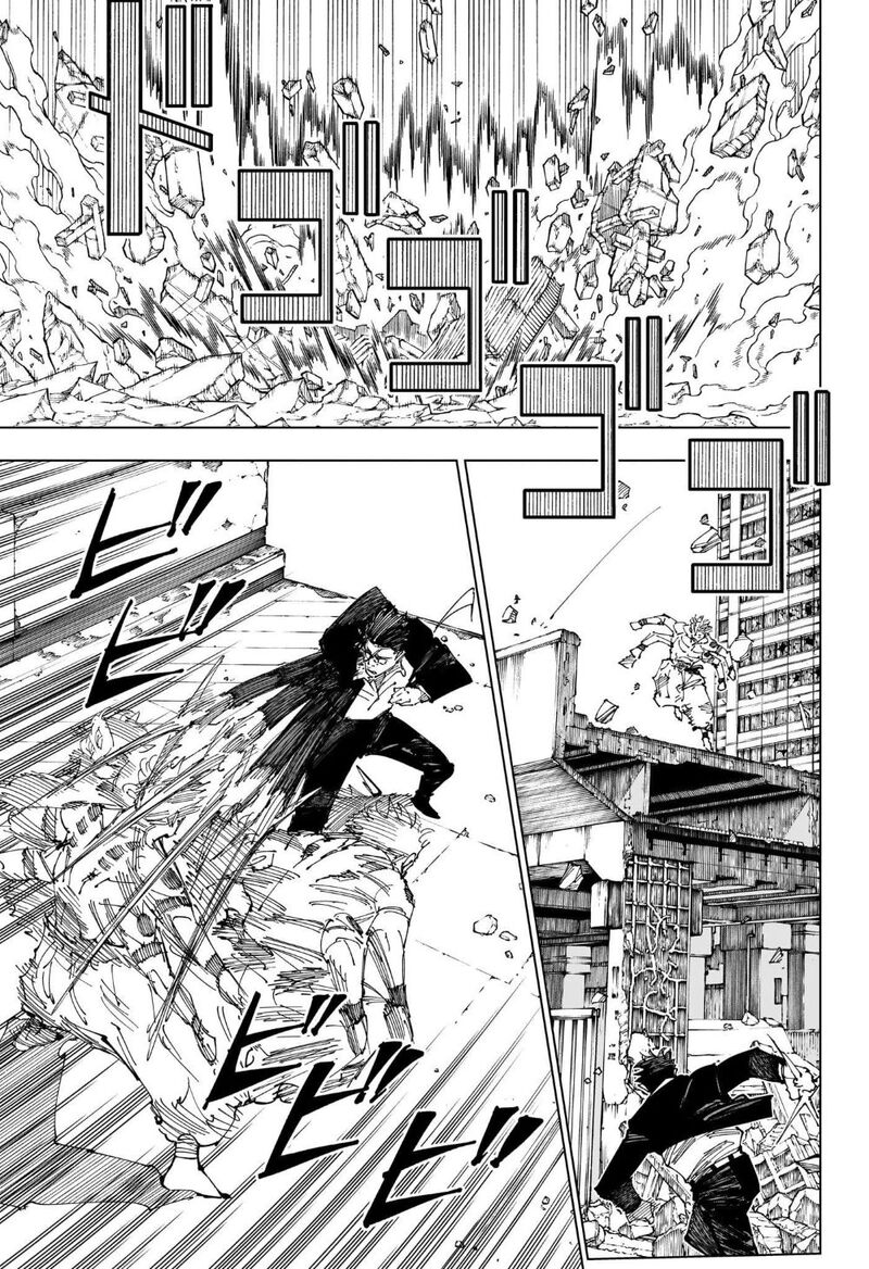 Jujutsu Kaisen Chapter 247 - Page 7