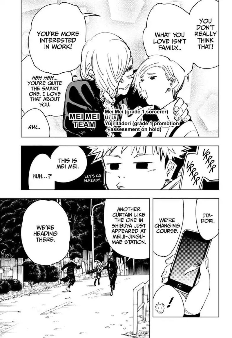 Jujutsu Kaisen Chapter 83 - Page 15