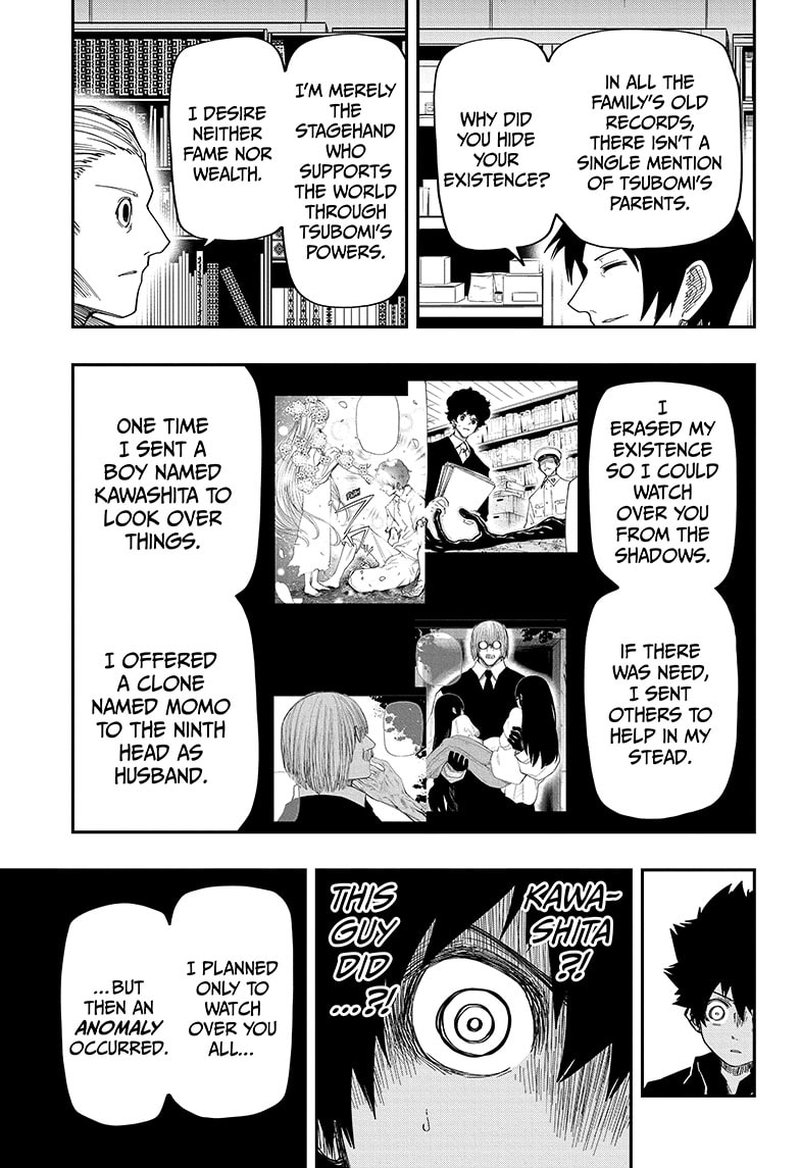 Mission: Yozakura Family Chapter 165 - Page 13