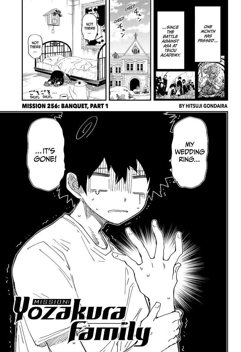 Mission: Yozakura Family Chapter 256 - Page 1