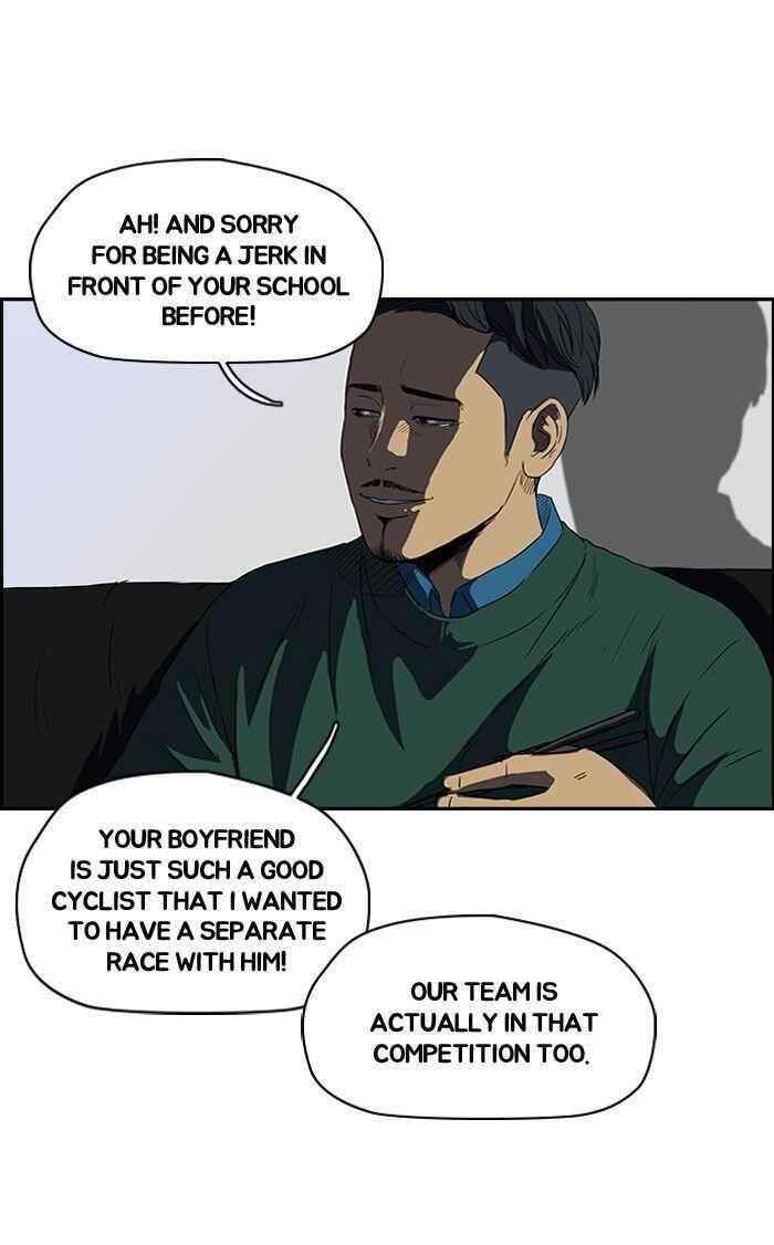 Wind Breaker Chapter 107 - Page 34