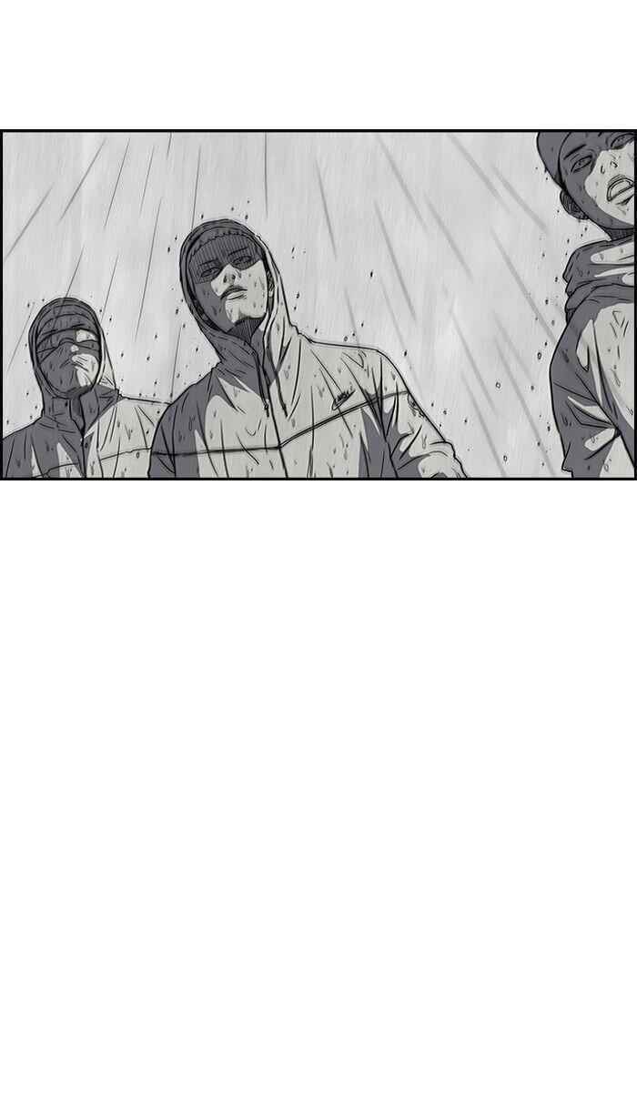 Wind Breaker Chapter 112 - Page 37