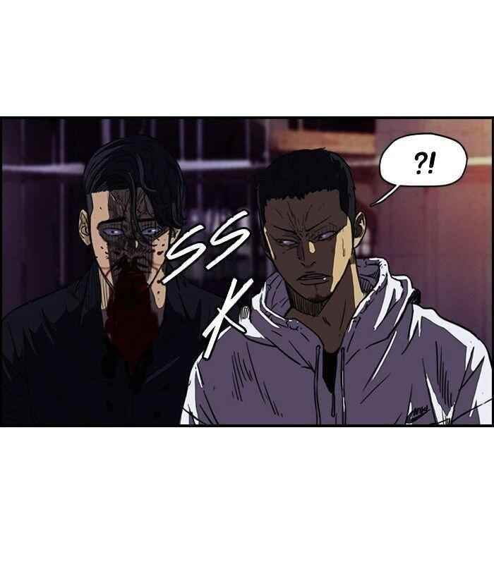 Wind Breaker Chapter 118 - Page 42