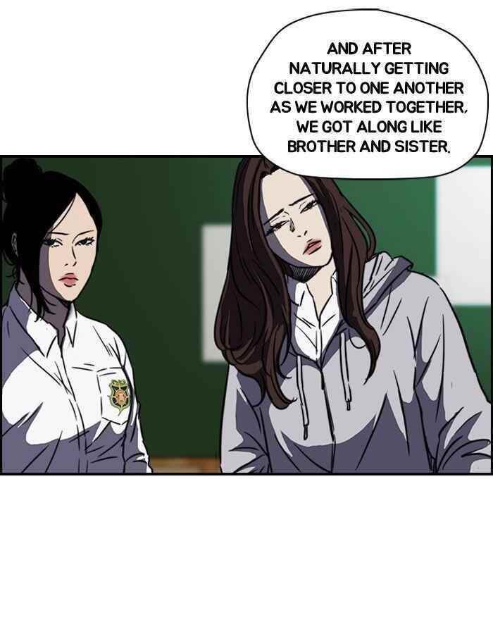 Wind Breaker Chapter 122 - Page 21