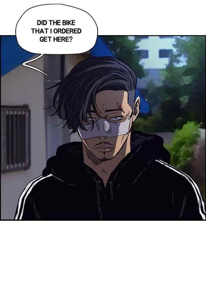 Wind Breaker Chapter 123 - Page 50
