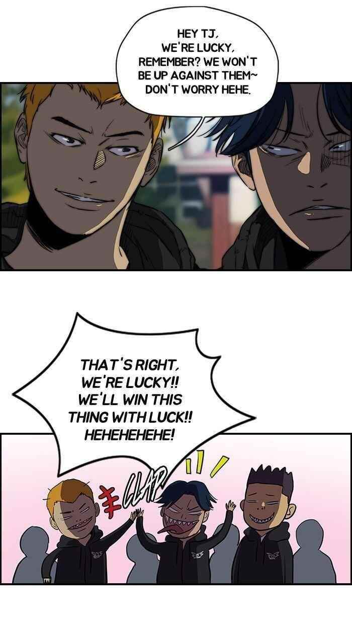 Wind Breaker Chapter 125 - Page 33