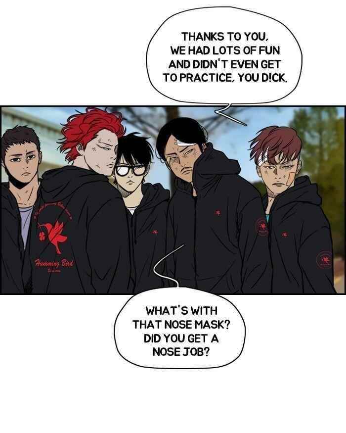 Wind Breaker Chapter 125 - Page 41