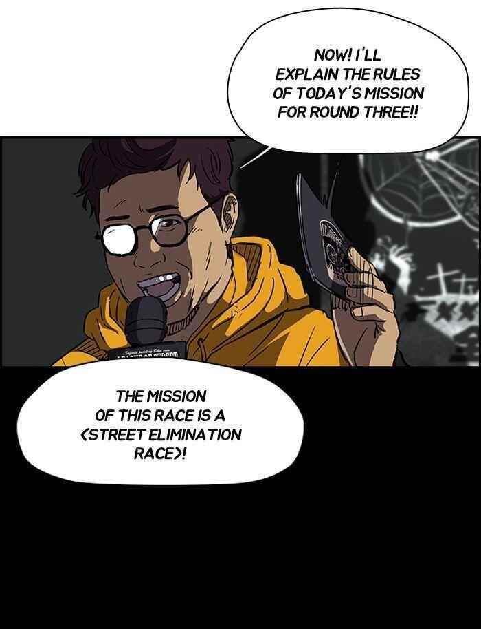 Wind Breaker Chapter 126 - Page 29