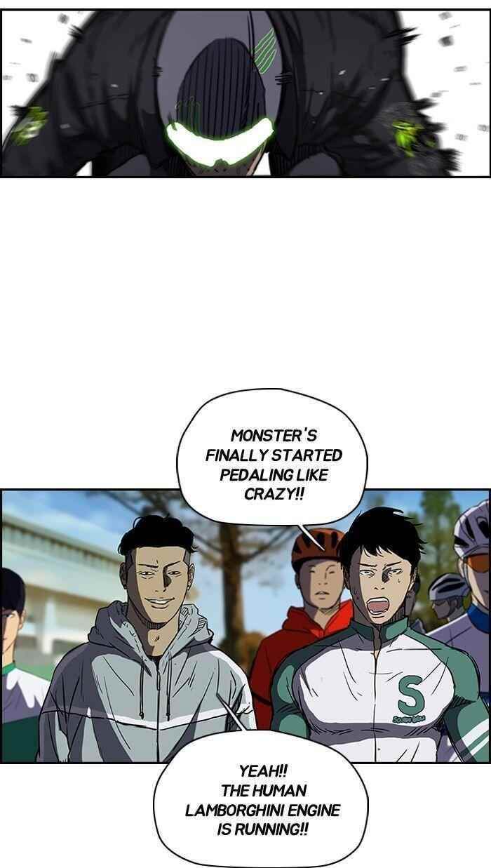 Wind Breaker Chapter 130 - Page 34