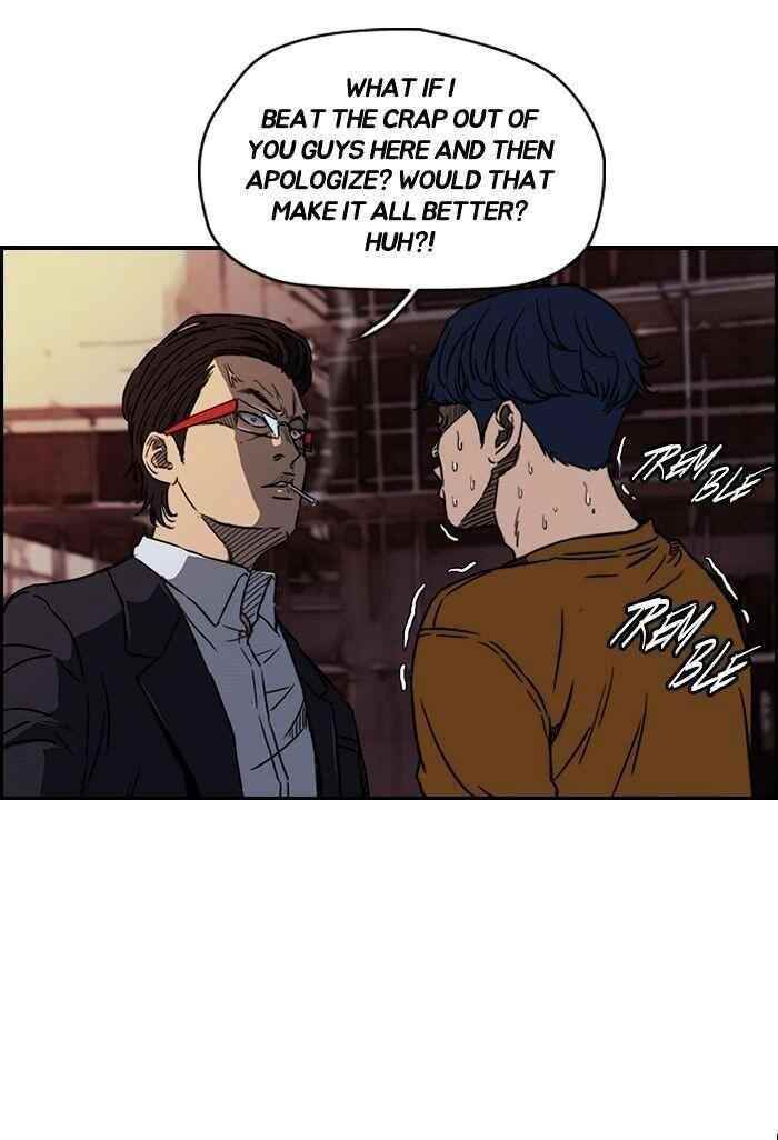 Wind Breaker Chapter 136 - Page 7