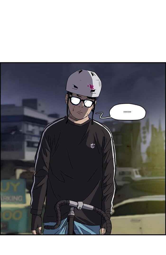 Wind Breaker Chapter 156 - Page 23